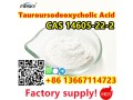 86-13667114723-tudca-factory-supplier-tauroursodeoxycholic-acid-cas-14605-22-2-small-2