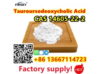 86 13667114723 Tudca Factory Supplier Tauroursodeoxycholic Acid CAS 14605-22-2