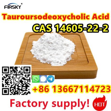 86-13667114723-tudca-factory-supplier-tauroursodeoxycholic-acid-cas-14605-22-2-big-0