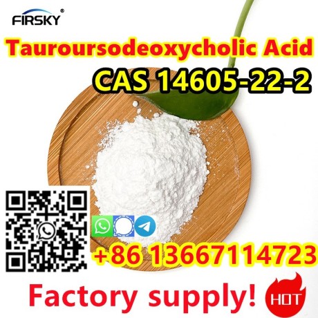 86-13667114723-tudca-factory-supplier-tauroursodeoxycholic-acid-cas-14605-22-2-big-1