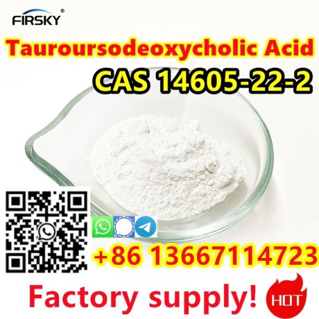 86-13667114723-tudca-factory-supplier-tauroursodeoxycholic-acid-cas-14605-22-2-big-2