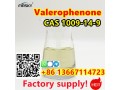 factory-supply-cas-1009-14-9-valerophenone-large-stock-wa8613667114723-small-2