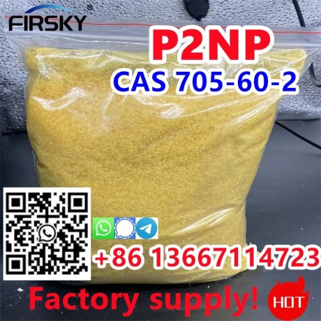 the-best-place-to-buy-1-phenyl-2-nitropropene-p2np-cas-705-60-2-c9h9no2-big-2