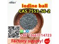 manufacturer-supply-high-quality-cas-7553-56-2-with-good-price-small-2