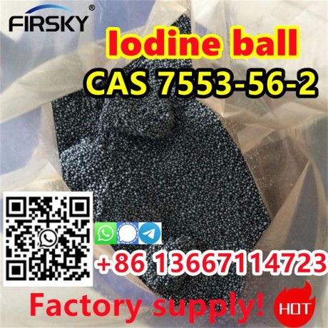 manufacturer-supply-high-quality-cas-7553-56-2-with-good-price-big-1