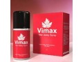 vimax-delay-spray-in-mardan-03055997199-small-0