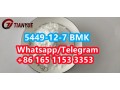 cas5449-12-7-bmk-2-methyl-3-phenyl-oxirane-2-carboxylic-acid-low-price-hot-sale-whatsapptelegram-86-165-1153-3353-small-0