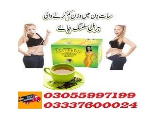 Catherine Slimming Tea in Rahim Yar Khan	03337600024