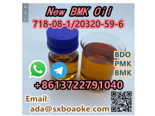 BMK:20320-59-6  	Diethyl(phenylacetyl)malonate