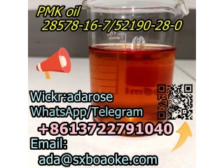 PMK28578-16-7  PMK ethyl glycidate