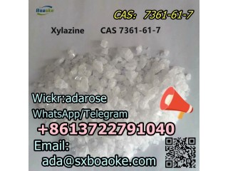 CAS7361-61-7 From China factory