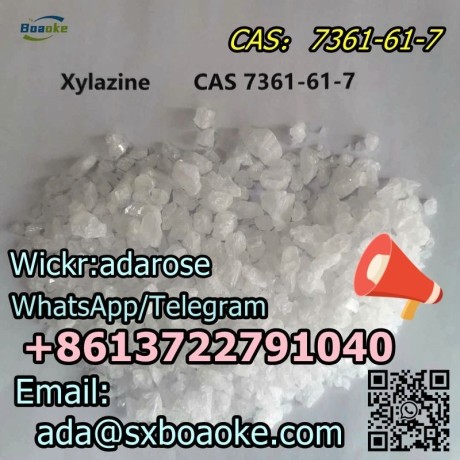 cas7361-61-7-from-china-factory-big-0