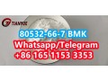 cas80532-66-7-bmk-methyl-2-methyl-3-phenylglycidate-low-price-hot-sale-whatsapptelegram-86-165-1153-3353-small-1