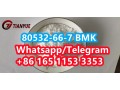 cas80532-66-7-bmk-methyl-2-methyl-3-phenylglycidate-low-price-hot-sale-whatsapptelegram-86-165-1153-3353-small-0