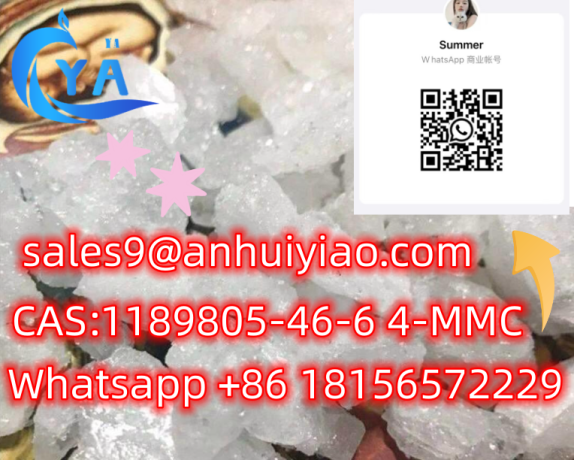 cas1189805-46-6-4-mmc-big-0