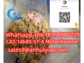 cas14680-51-4-metonitazene-small-1