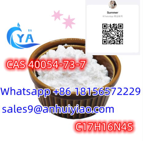 cas40054-73-7-big-1