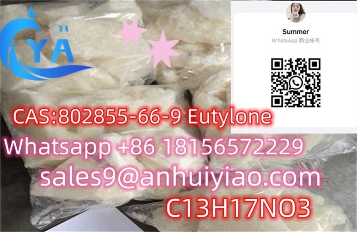 cas-802855-66-9-eutylone-big-1