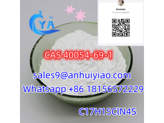 CAS 40054-69-1