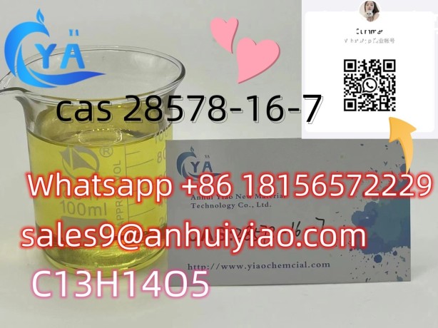 cas-28578-16-7-big-0