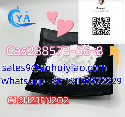 cas288573-56-8-big-1