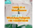 14680-51-4-metonitazene-high-qualit-w3-small-0