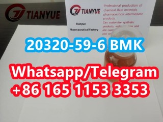 CAS.20320-59-6 BMK  Diethyl(phenylacetyl)malonate hot sale low price Whatsapp/Telegram +86 165 1153 3353