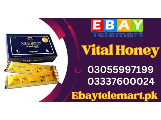 Vital Honey Price in Swabi | 03055997199 | 03337600024