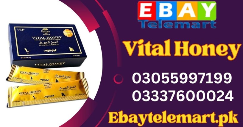 vital-honey-price-in-bhakkar-03055997199-03337600024-big-0