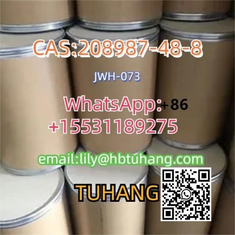 cas208987-48-8-big-0