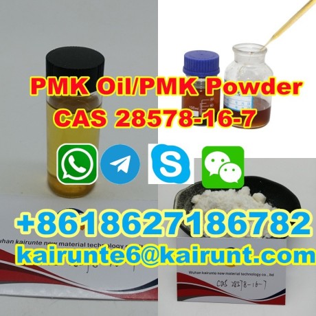 cas-28578-16-7-pmk-oilpmk-powder-big-0