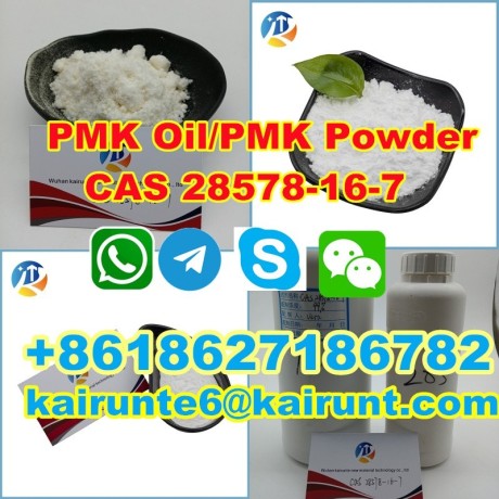 cas-28578-16-7-pmk-oilpmk-powder-big-2