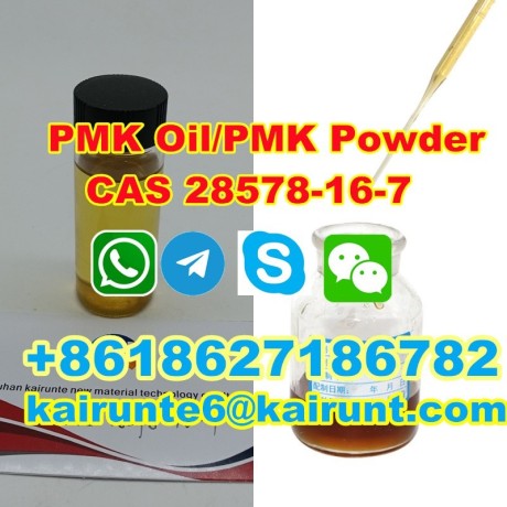 cas-28578-16-7-pmk-oilpmk-powder-big-1