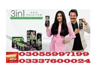 Vip Hair Color Shampoo in Rahim Yar Khan	03337600024