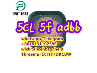 5CLADB 5FADB ADBB JWH018 ADB-FUBINACA AMB-FUBINACA