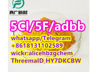 Cannabinoids 5CLADB 5FADB ADBB JWH018 ADB-FUBINACA AMB-FUBINACA