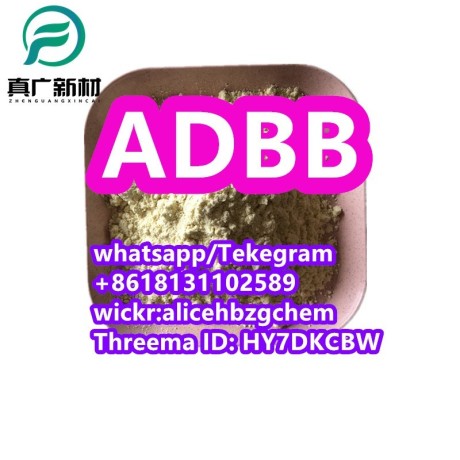 cannabinoids-5cladb-5fadb-adbb-jwh018-adb-fubinaca-amb-fubinaca-big-3