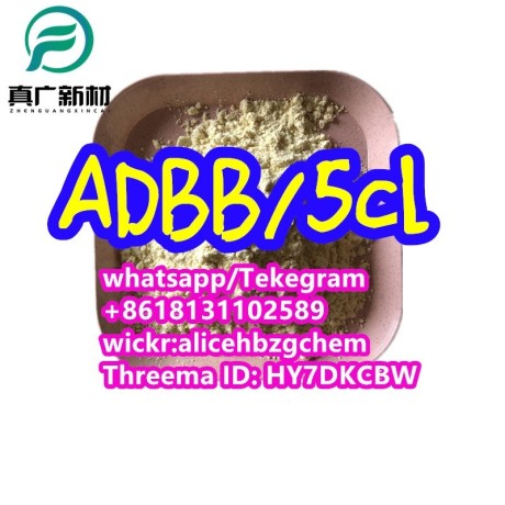 cannabinoids-5cladb-5fadb-adbb-jwh018-adb-fubinaca-amb-fubinaca-big-4