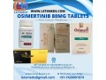 osimertinib-80mg-tablets-generic-tagrisso-tablets-wholesale-supplier-small-0