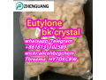 mdma-mollyeutylone-molly-eu-cas-802855-66-917764-18-0-small-3