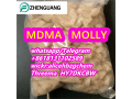 mdma-mollyeutylone-molly-eu-cas-802855-66-917764-18-0-small-1