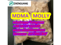 mdma-mollyeutylone-molly-eu-cas-802855-66-917764-18-0-small-0