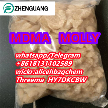 mdma-mollyeutylone-molly-eu-cas-802855-66-917764-18-0-big-2