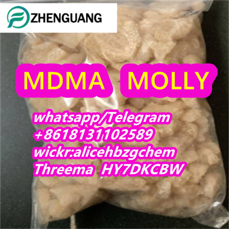 mdma-mollyeutylone-molly-eu-cas-802855-66-917764-18-0-big-1