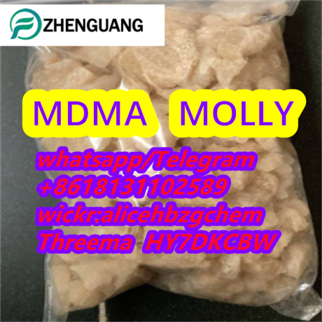 mdma-mollyeutylone-molly-eu-cas-802855-66-917764-18-0-big-0