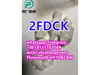 2FDCK /Ketamine/2F/2f-dck 2-Fluorodeschloroketamine CAS 111982-50-4