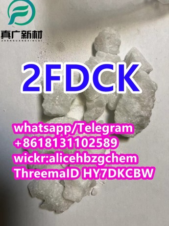 2fdck-ketamine2f2f-dck-2-fluorodeschloroketamine-cas-111982-50-4-big-0