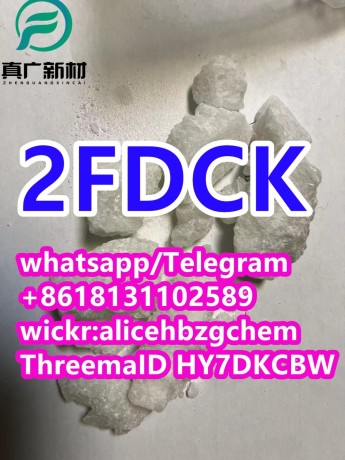 2fdck-ketamine2f2f-dck-2-fluorodeschloroketamine-cas-111982-50-4-big-1