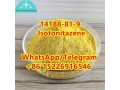 14188-81-9-free-sample-e3-small-0