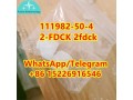 111982-50-4-free-sample-e3-small-0